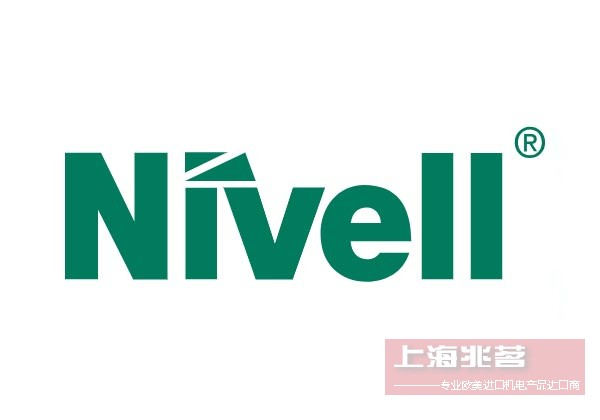 NIVELL 隔振器 调平楔形块 定位支撑脚