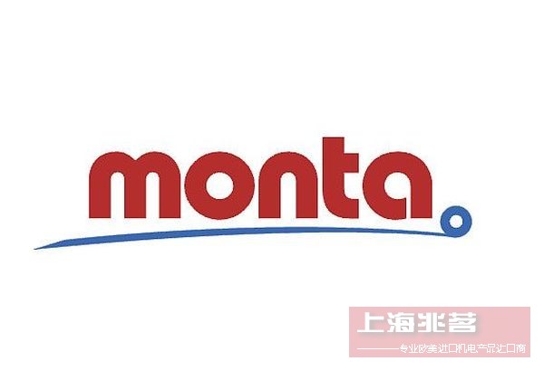 MONTA 可降解生物环保胶带 工业胶带