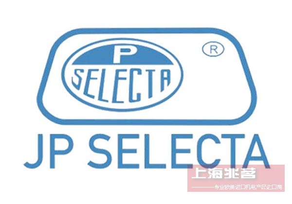 JP Selecta 蒸发仪 计量泵 真空泵