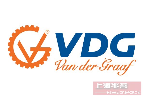 Van der Graaf（VDG）电动滚筒