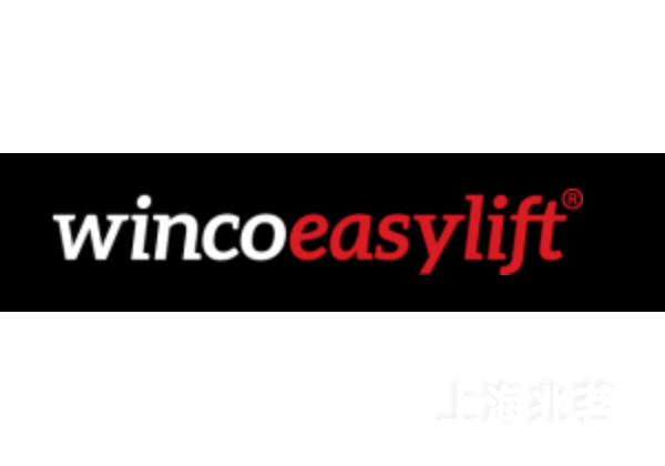Winco Easylift 气弹簧 接头
