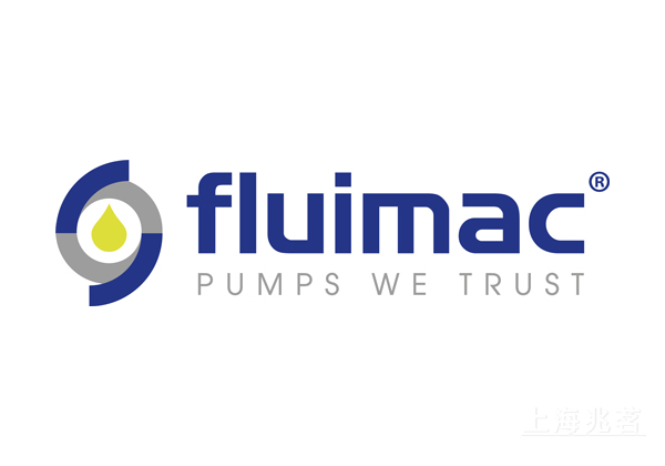 Fluimac Dragon 卧式机械密封离心泵