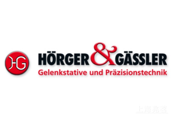 Hörger & Gässler 三脚架