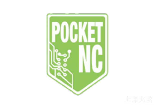 PENTA MACHINE - Pocket NC 便携式5轴台式桌面数控铣床