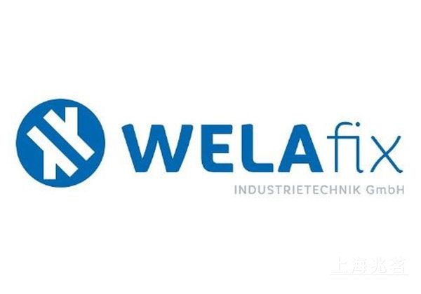 WELAfix 闸阀 旋转阀 过滤器 在除尘领域拥有多年的经验 WELAfix 闸阀 旋转阀 过滤器 在除尘领域拥有多年的经验