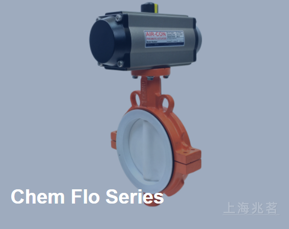 MAX-SEAL 蝶阀 执行器 专注于蝶阀设计与制造 MAX-SEAL 蝶阀 执行器 专注于蝶阀设计与制造