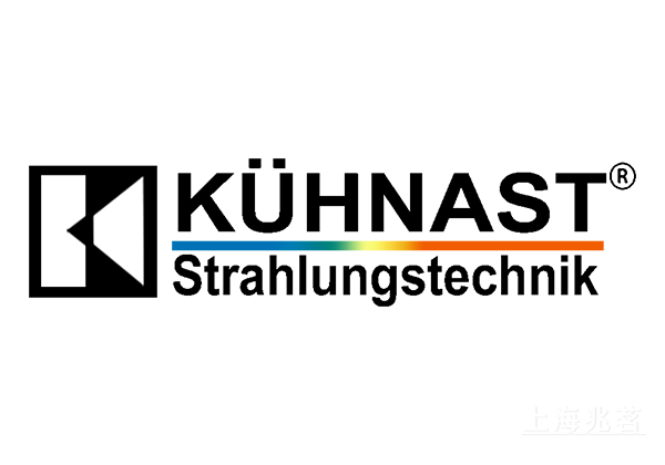 KUHNAST UV能量计/光度计/辐射计 紫外检测仪器制造商