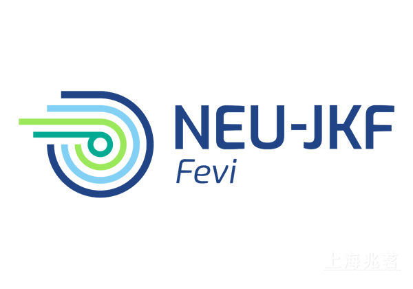 NEU-JKF Fevi 工业风扇专家：轴流风扇 离心风机