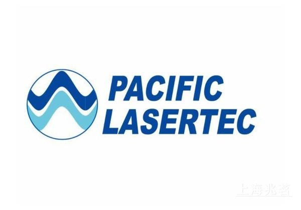 PACIFIC LASERTEC 是氦氖激光器专家