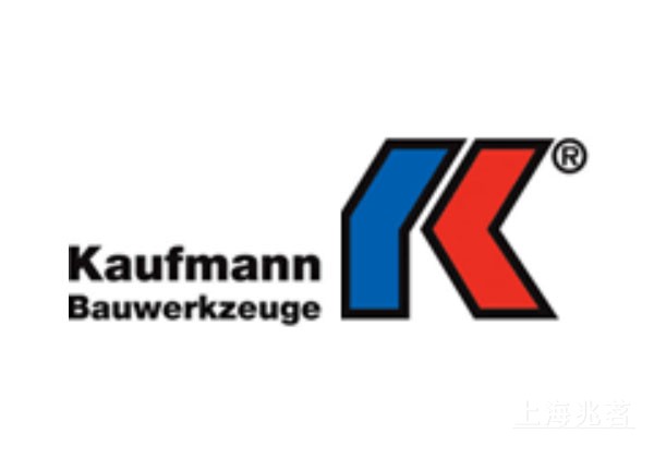 KAUFMANN 切割机 搅拌器 镗孔机