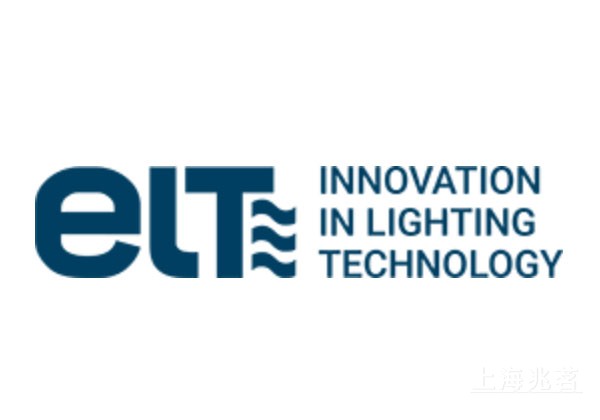 ELT 专注于照明解决方案：LED模块 镇流器