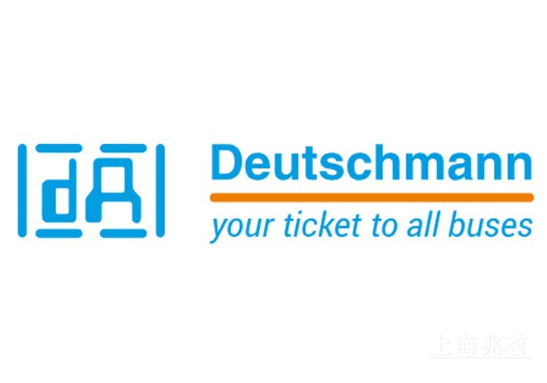 Deutschmann 协议转换器 现场总线模块 通讯模块 工业以太网网关