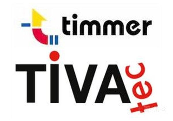 TIMMER TIVATEC 真空泵