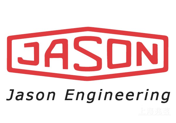 Jason Engineering 离心泵制造商 适用于消防解决方案