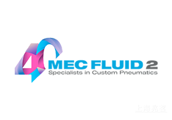 MEC FLUID 2 电磁阀 气缸 气动执行器