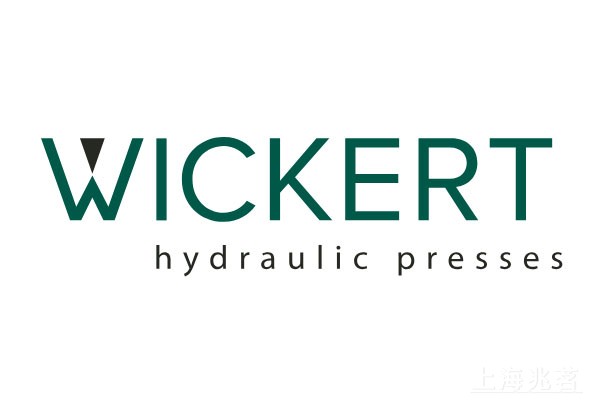 WICKERT 压力机：百年匠心铸就工业典范