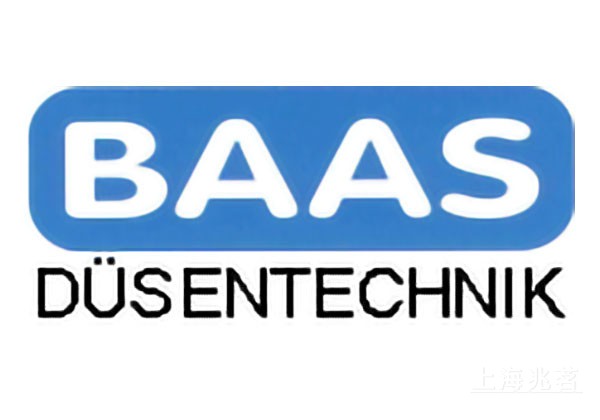 BAAS 喷嘴（Baas Dusentechnik）