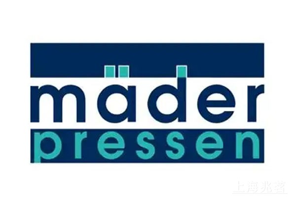 MADER PRESSEN 压力机 冲压机