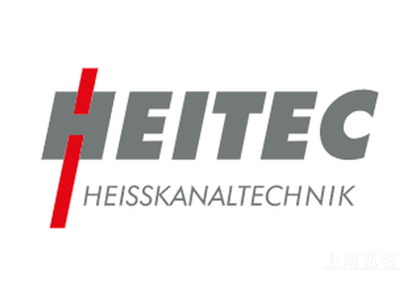 Heitec Heisskanaltechnik 热流道喷嘴