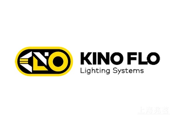 Kino Flo 色彩科学 能够真实还原人物的肤色