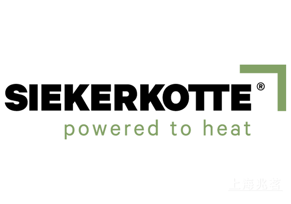 SIEKERKOTTE 加热器 工业电加热系统