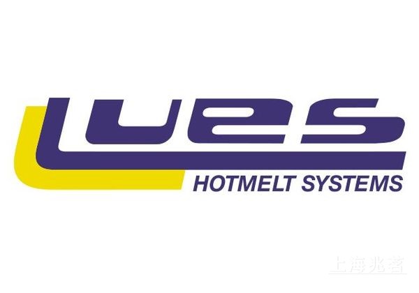 UES Hotmelt Systems(UES AG)热熔胶系统 热熔胶胶枪 UES Hotmelt Systems(UES AG)热熔胶系统 热熔胶胶枪