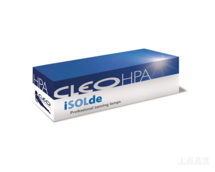 iSOLde 美黑灯管 日光浴晒黑灯
