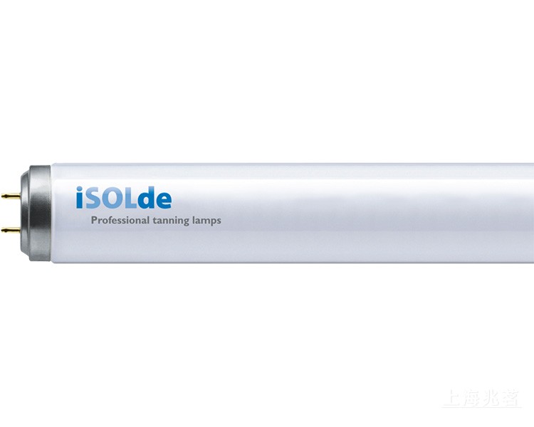 iSOLde 美黑灯管 日光浴晒黑灯