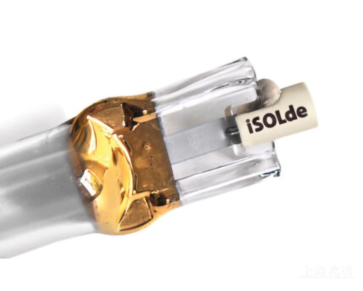 iSOLde 美黑灯管 日光浴晒黑灯