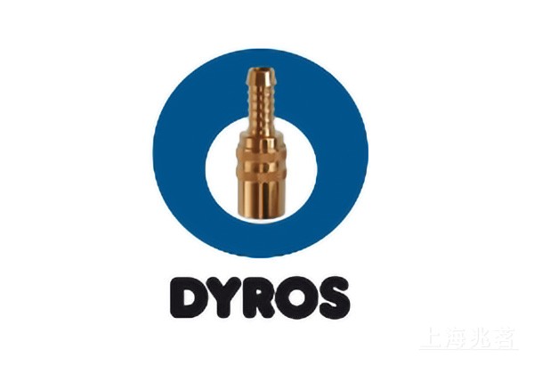 DYROS 连接器 软管接头 DYROS 连接器 软管接头