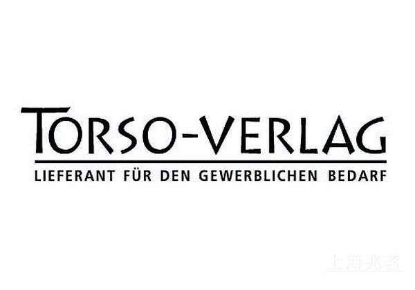 Torso-Verlag 工业色卡的专业解决方案