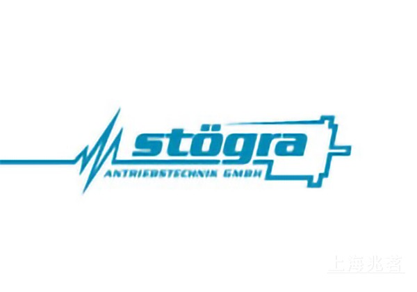 STOGRA Antriebstechnik GmbH - 德国STÖGRA步进电机