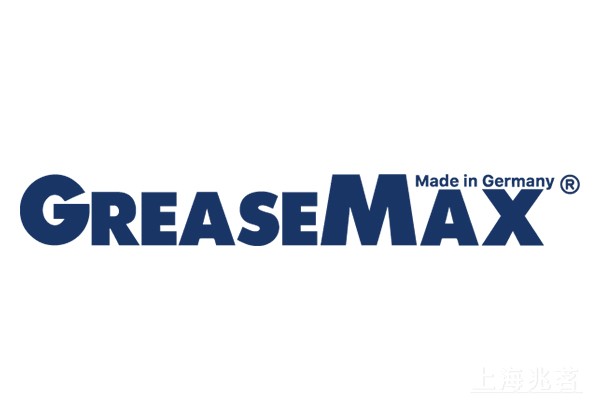GREASEMAX 自动注油器：单点自动注油解决方案