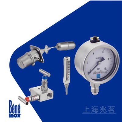 BENE INOX（Béné Inox）不锈钢阀门 接头