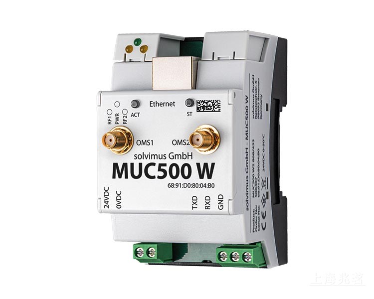 SOLVIMUS 电平转换器 多协议网关 无线M-Bus解决方案 SOLVIMUS 电平转换器 多协议网关 无线M-Bus解决方案