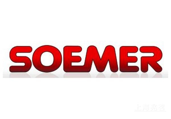 SOEMER 称重传感器 力传感器 SOEMER 称重传感器 力传感器