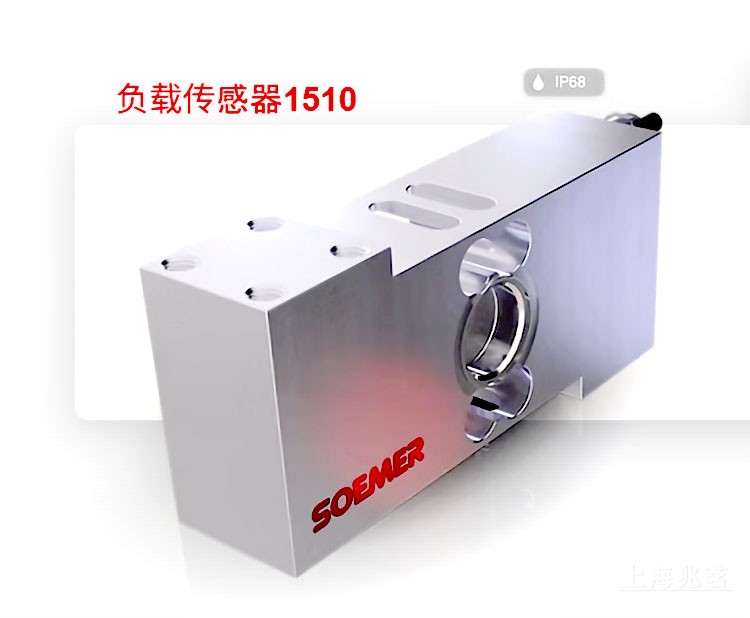 SOEMER 称重传感器 力传感器 SOEMER 称重传感器 力传感器