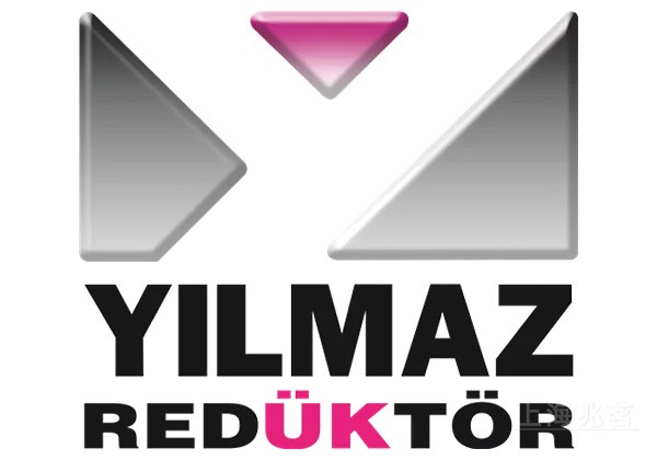 Yilmaz Reduktor 齿轮箱 变速箱 减速机