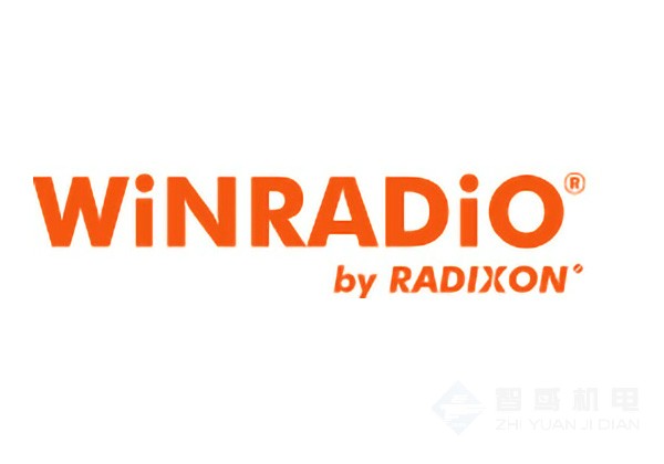 WiNRADiO 专注于无线电通信技术的创新