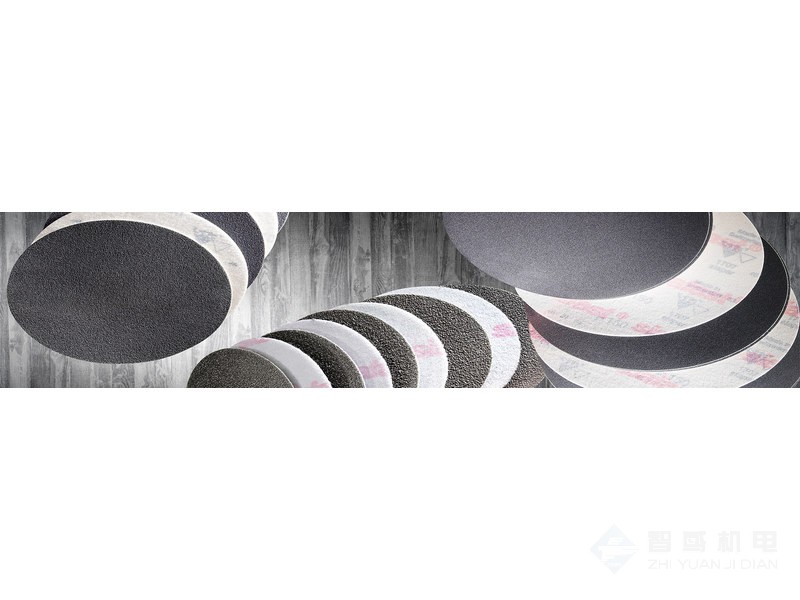 sia Abrasives：磨盘、砂带、砂卷