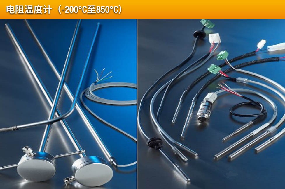 Langkamp Technology 温度变送器与 ATEX 防爆传感器型号怎么挑