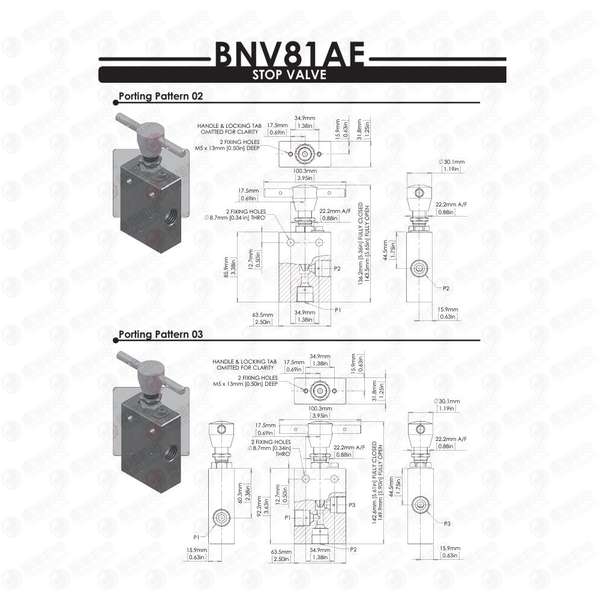 ORBITEC 遥控器