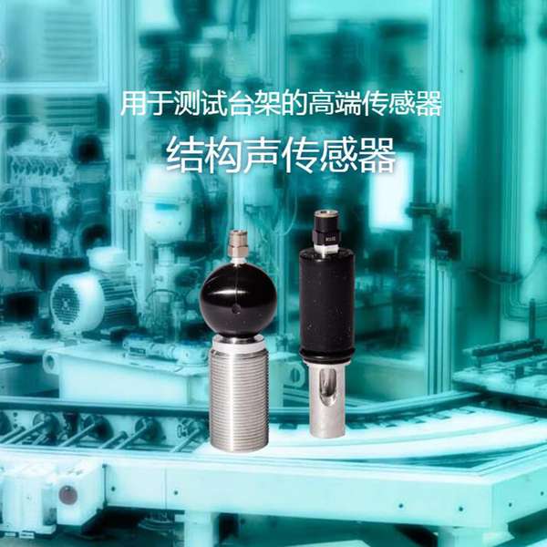 BOXER 管套件