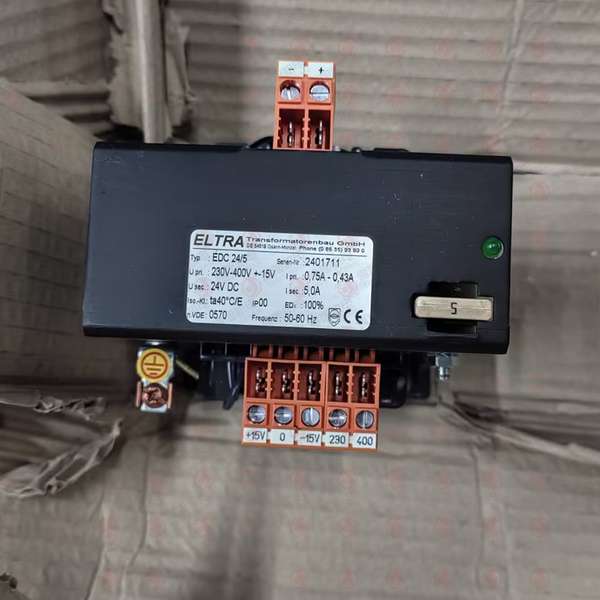 METRIX 振动变送器