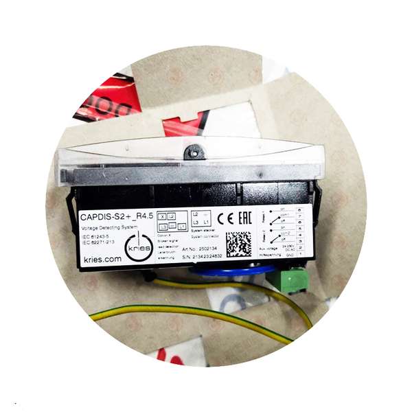 SEW EDRN71 0.25kw 电机