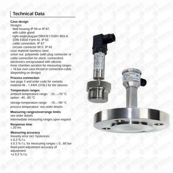 AUTOMATION DIRECT EA3-T4CL 触摸屏