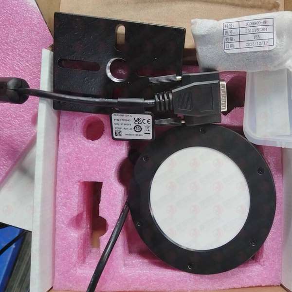 IN-SITU PH传感器