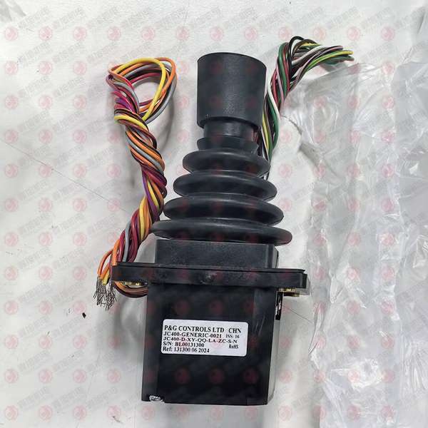 MAGNASEAL 泄漏修补片