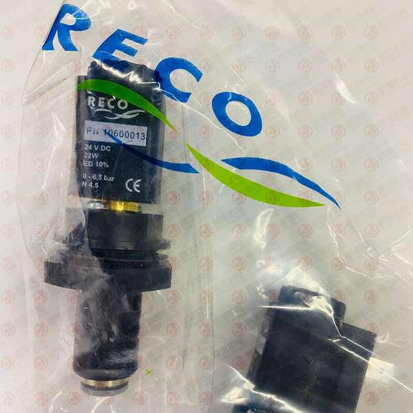 REVO 执行器