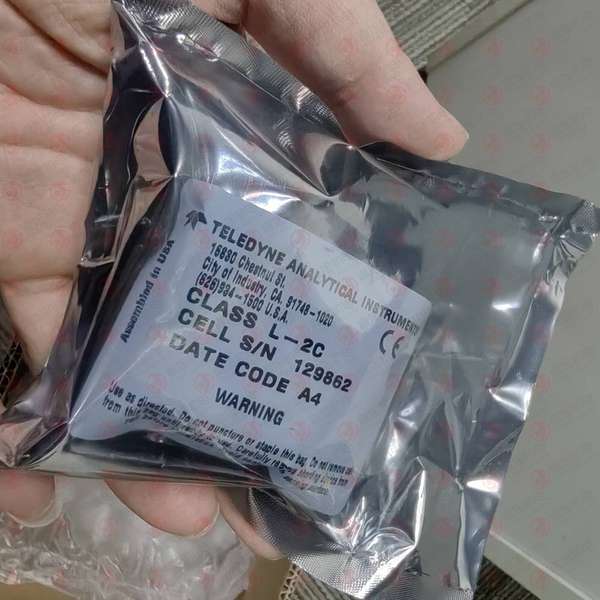 ELERO 电动推杆